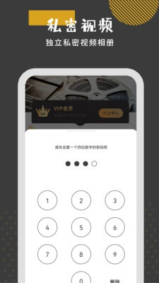 无线投屏神器