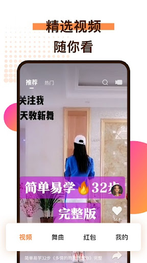 每日一收回收哥