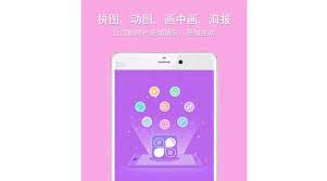 企盼照片拼图
