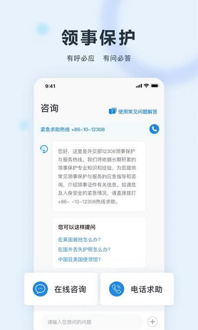 轻记账