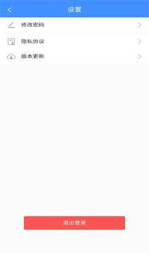 大车奔腾客户端