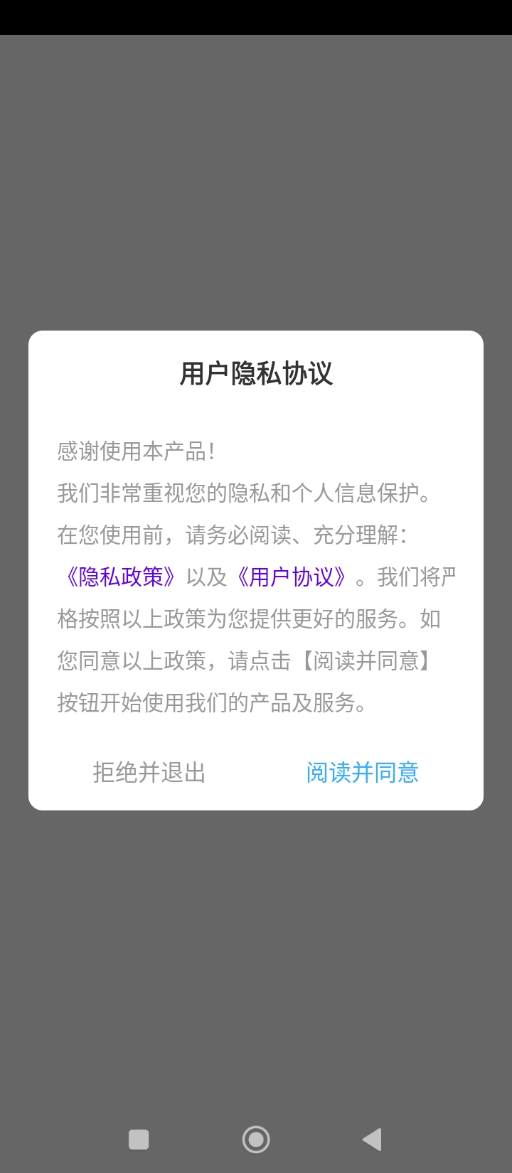 118图库