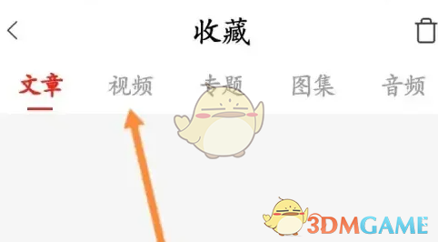 视频分类