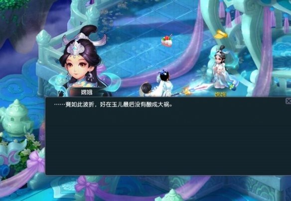 记忆摆放示例