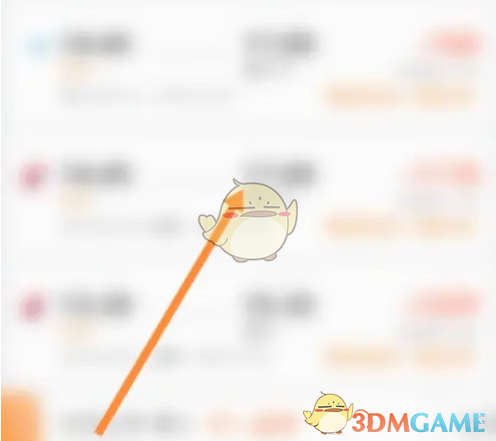 选择机票