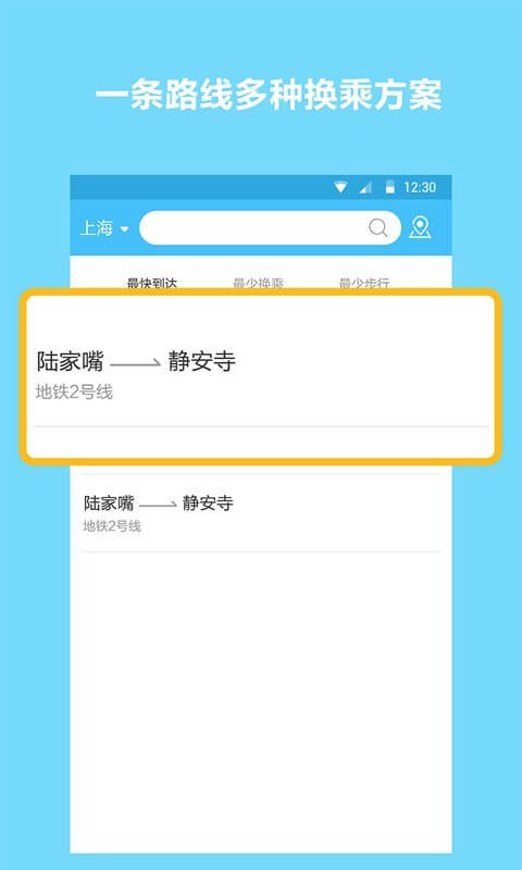 云联惠