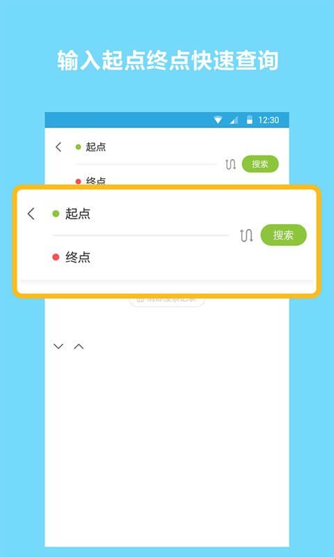云联惠