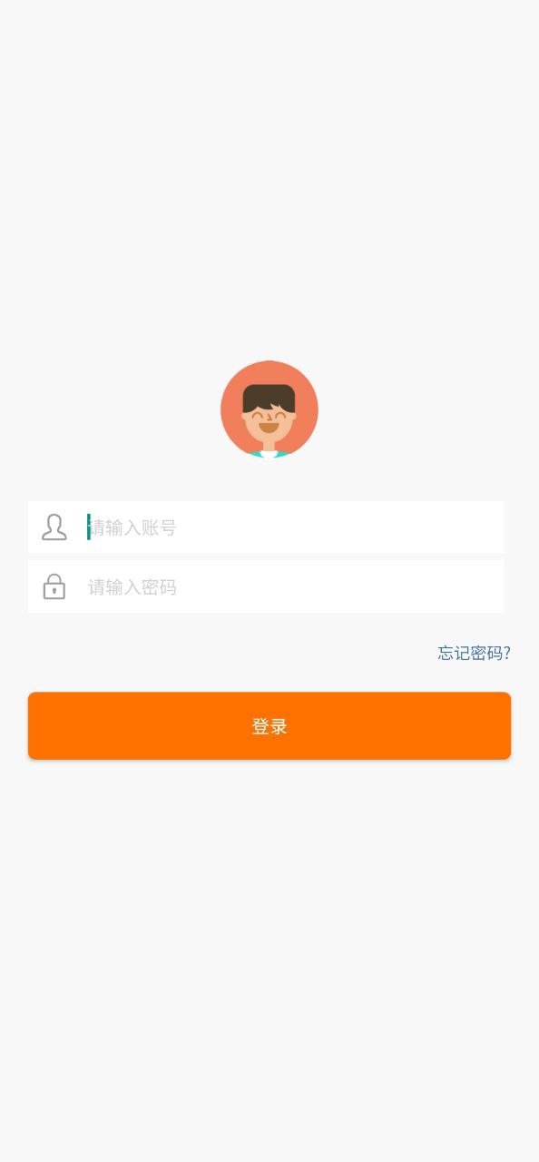 企信