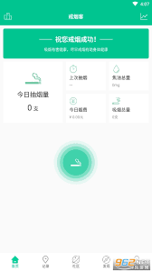 美亚商旅