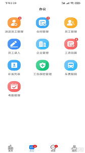 金手指
