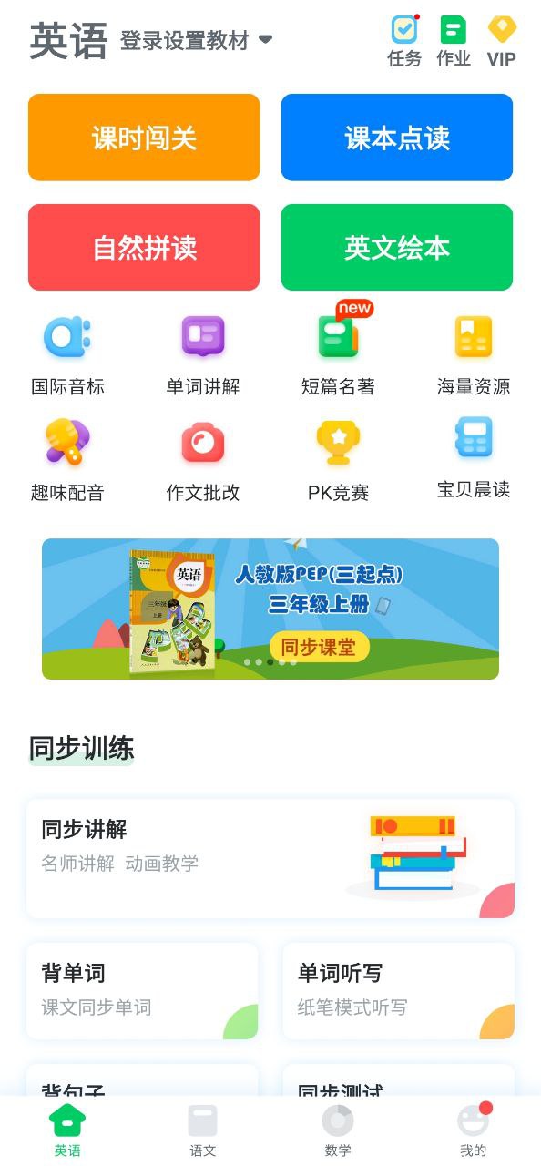 可可宝贝