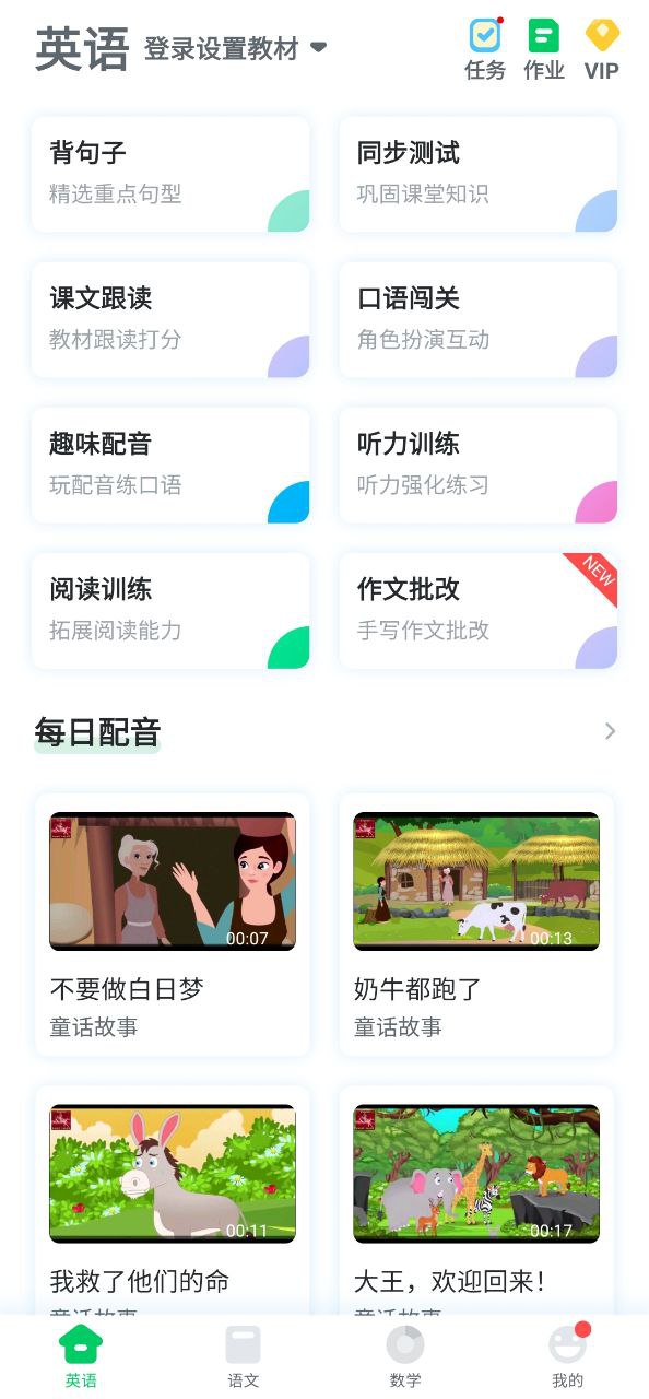 可可宝贝