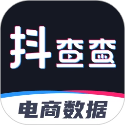 抖查查软件最新安装