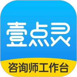 壹点灵心理咨询app下载安装