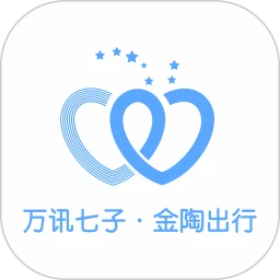 下载金陶出行app免费下载安装