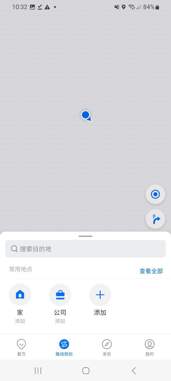车来了app下载链接