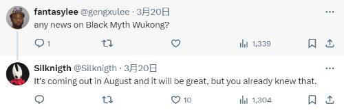 黑神话开发商获得舅舅党的认可，或将推出生化/生化9。