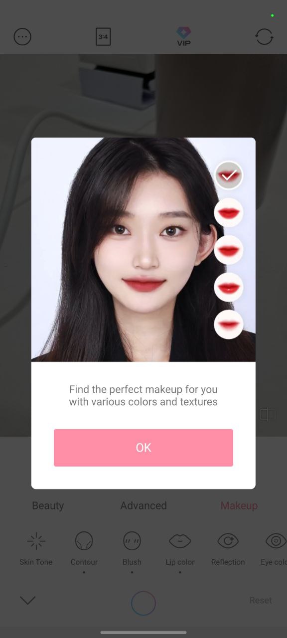 下载甜盐相机平台app