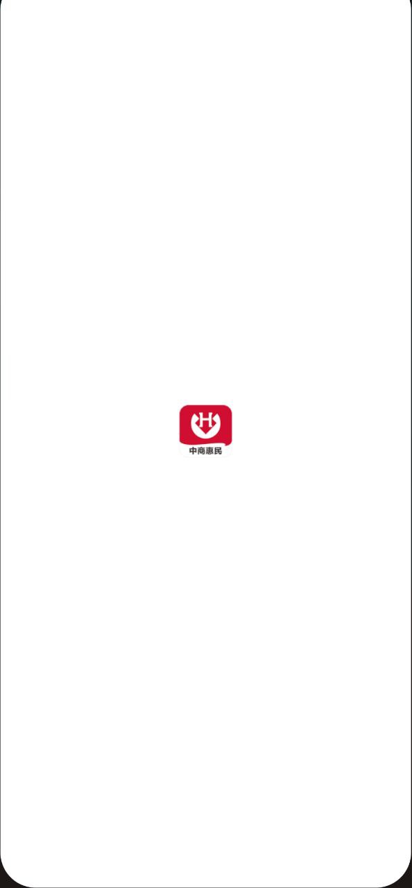 惠配通app下载安装