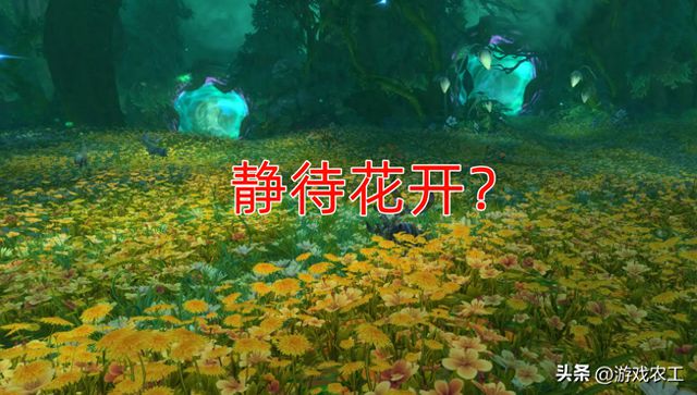 魔兽世界国服服务器准备开放，商标已解冻
