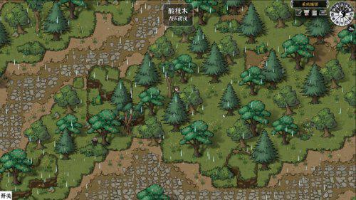 灵兽江湖team开始国产动物武侠CRPG游戏