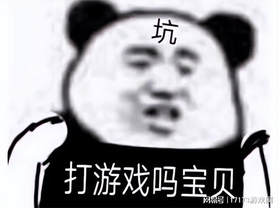 网易疗愈系MMO上架PC，海外玩家下载量突破6亿，中国玩家无缘？