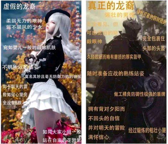 民间od团体六年努力因B社更新爆炸，开发全靠用爱发电的故事