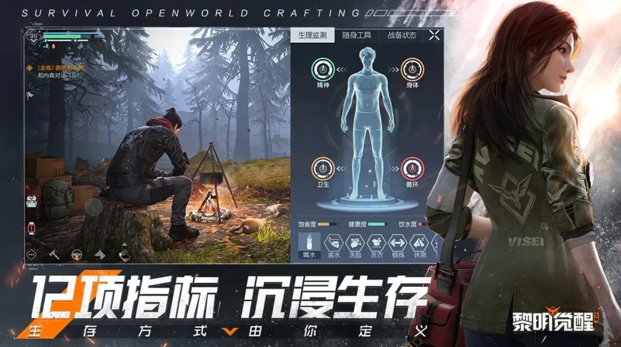 经典高人气动作游戏推荐分享