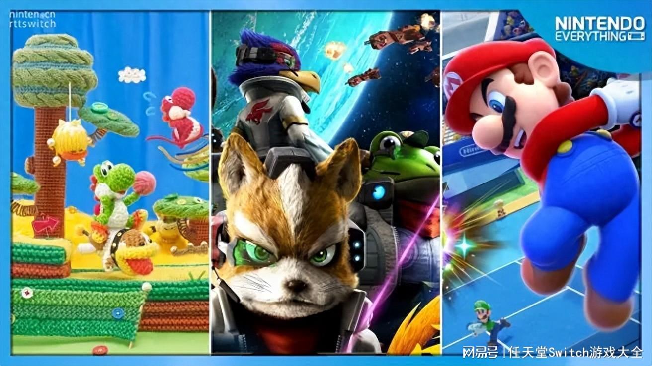 WiiU好游戏：哪些未移植到Switch？是否还能玩到？