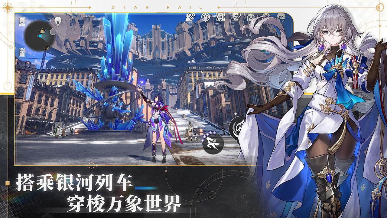 手游排行榜2021：热门手游推荐及下载攻略