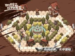 冒险寻宝打败魔王下载