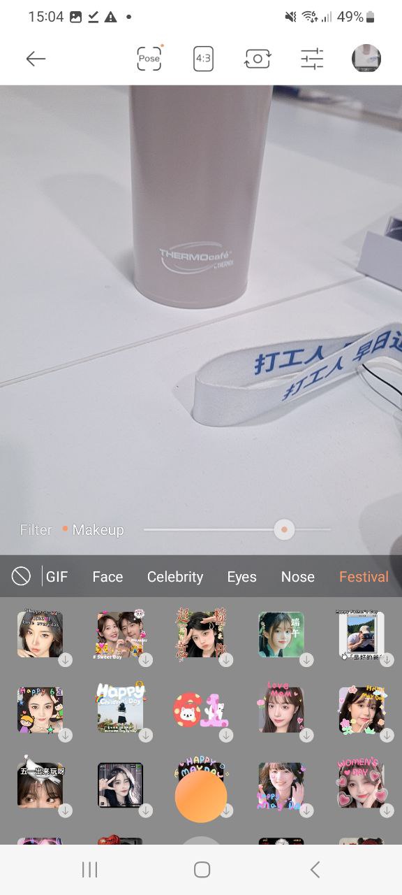 下载无他相机平台app