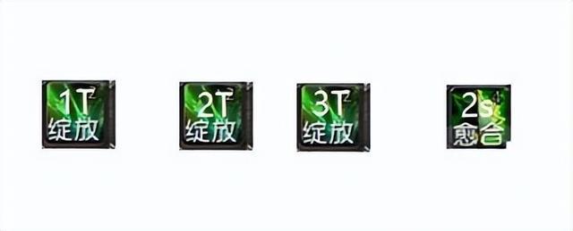 魔兽世界怀旧服：7秒循环的急速阈值 配装 SW各boss心得