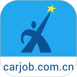 下载中国汽车人才网app免费下载安装