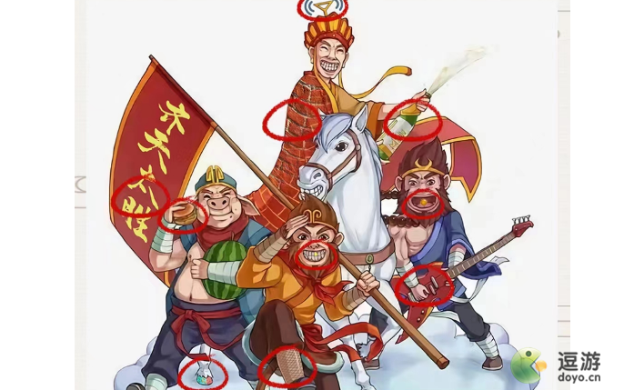 我的文字世界西游歪传通关攻略