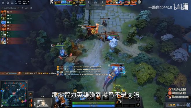 讨论游戏角色亚运会报名及新版改动