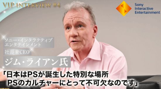 吉姆瑞恩：揭秘日本游戏市场的重要性和发源地