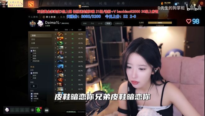 如何处理《诡梦之枫》中呆妹的皮鞋暗恋风波？最新游戏消息报道！