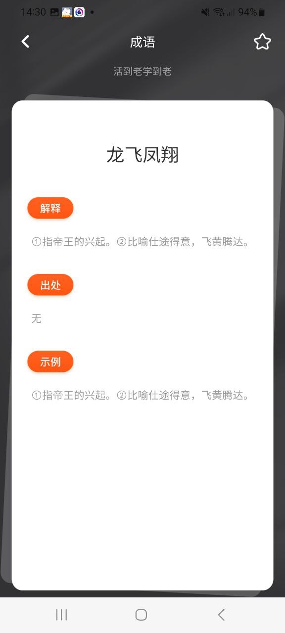 下载9x阅读器平台app