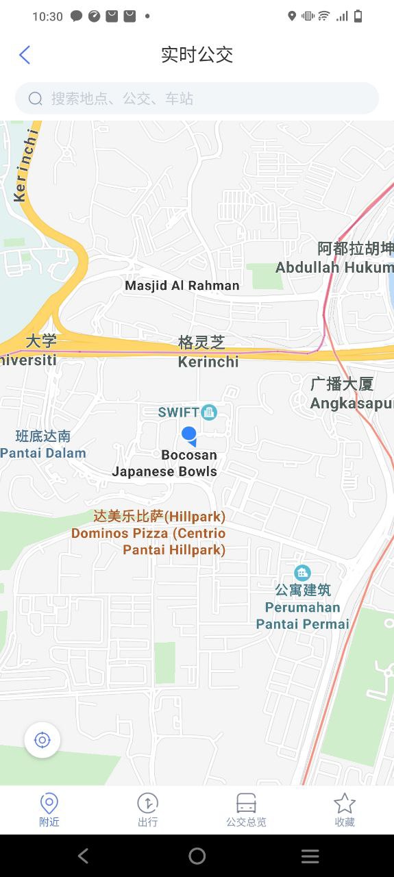 南通百通最新应用免费下载