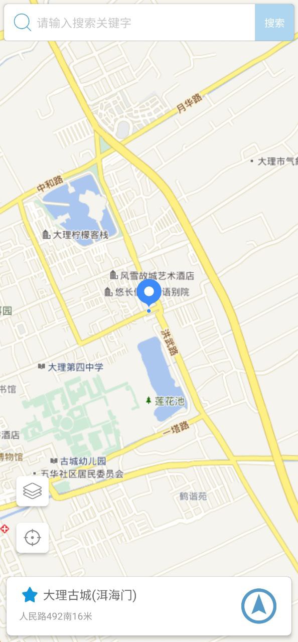 摩尼定位最新安卓永久免费版