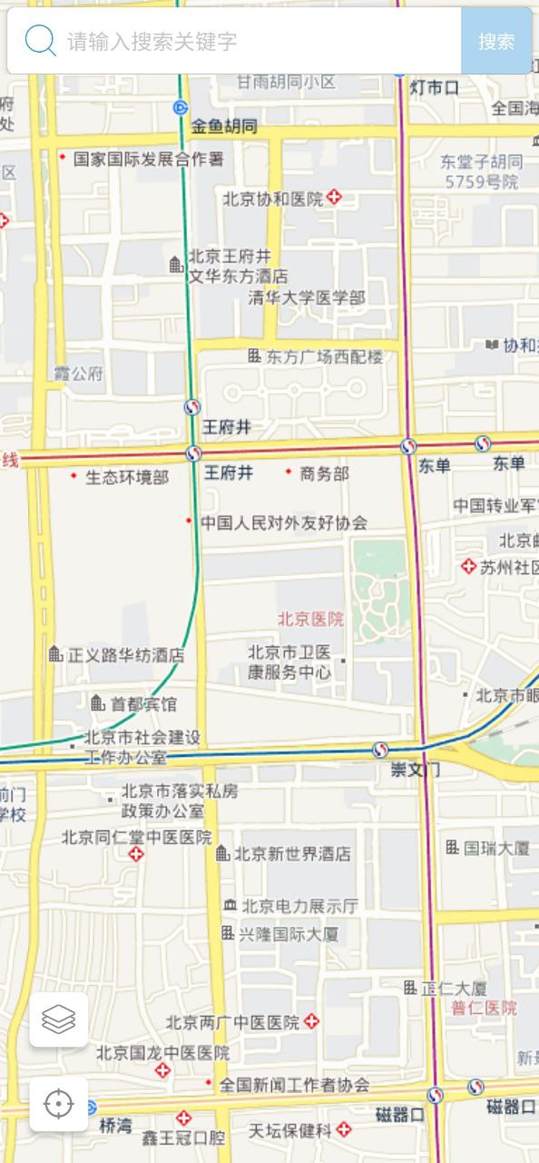 摩尼定位安卓软件免费版