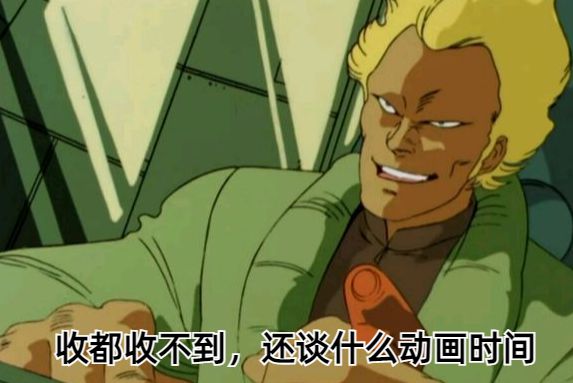 "火箭联盟比赛攻略：教你获胜的技巧"