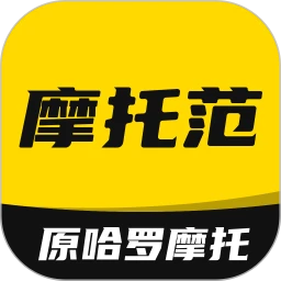 摩托范最新app免费下载
