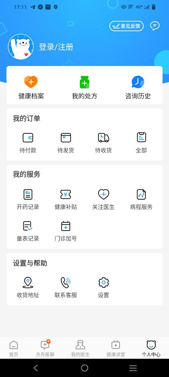 健客医生二维码app