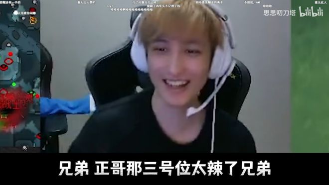 "亚运会电竞新闻：鸡哥专攻 Dota 2，放弃 Dota 1，分享游戏攻略