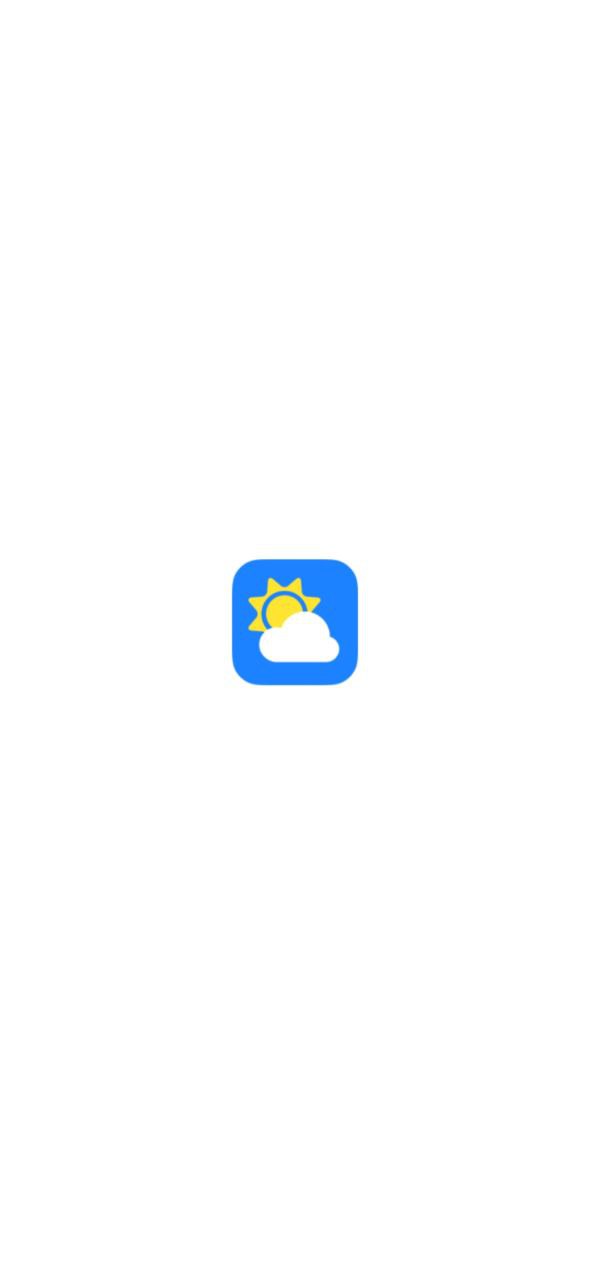 天气通应用安卓版