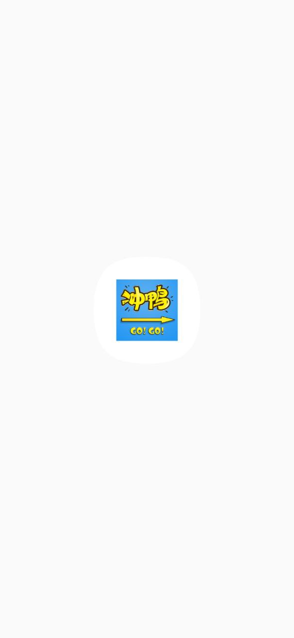 打卡自律百分百应用安卓版