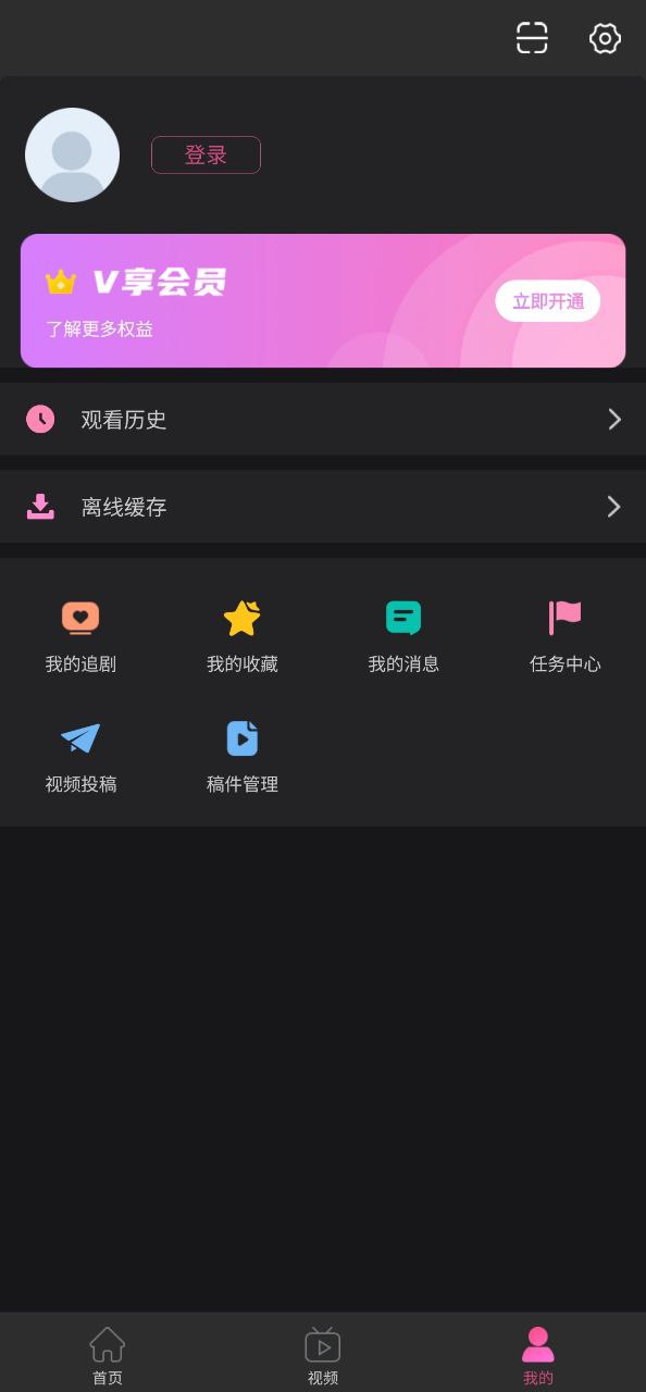 韩小圈的app下载