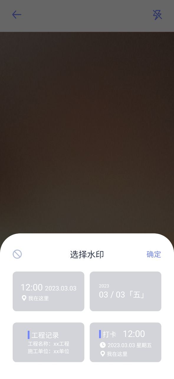 下载哔咔哔咔安装